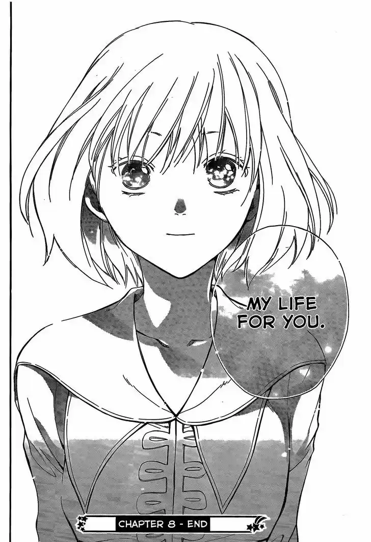 Niehime to Kemono no Ou 8