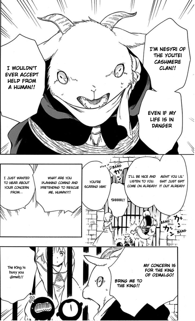 Niehime to Kemono no Ou Ch. 51