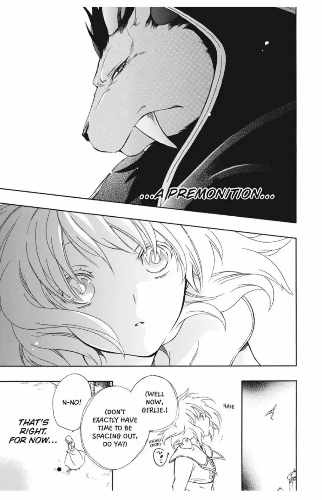 Niehime To Kemono No Ou Chapter 52