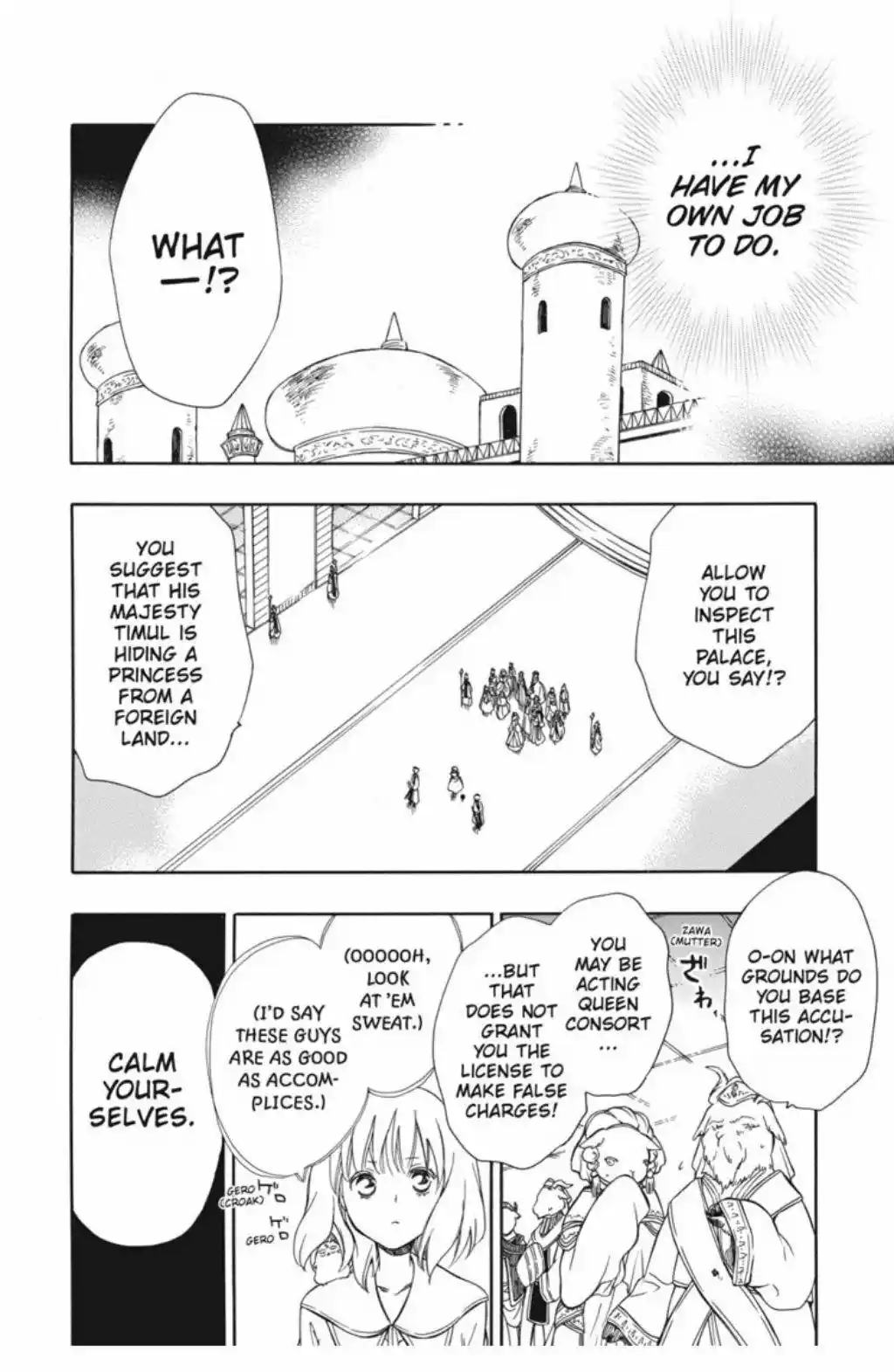 Niehime To Kemono No Ou Chapter 52