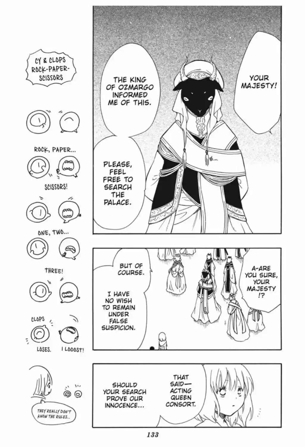 Niehime To Kemono No Ou Chapter 52