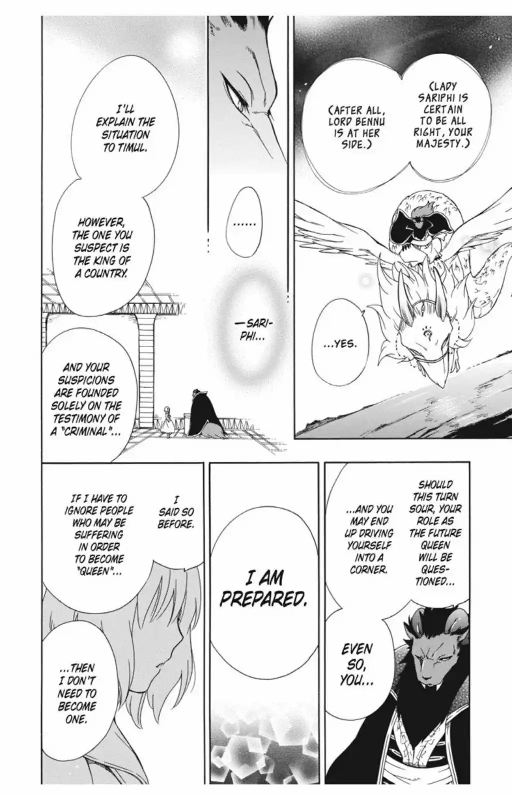 Niehime To Kemono No Ou Chapter 52