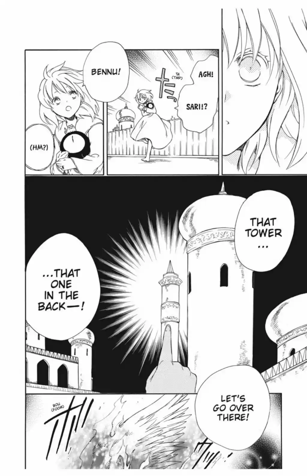 Niehime To Kemono No Ou Chapter 52