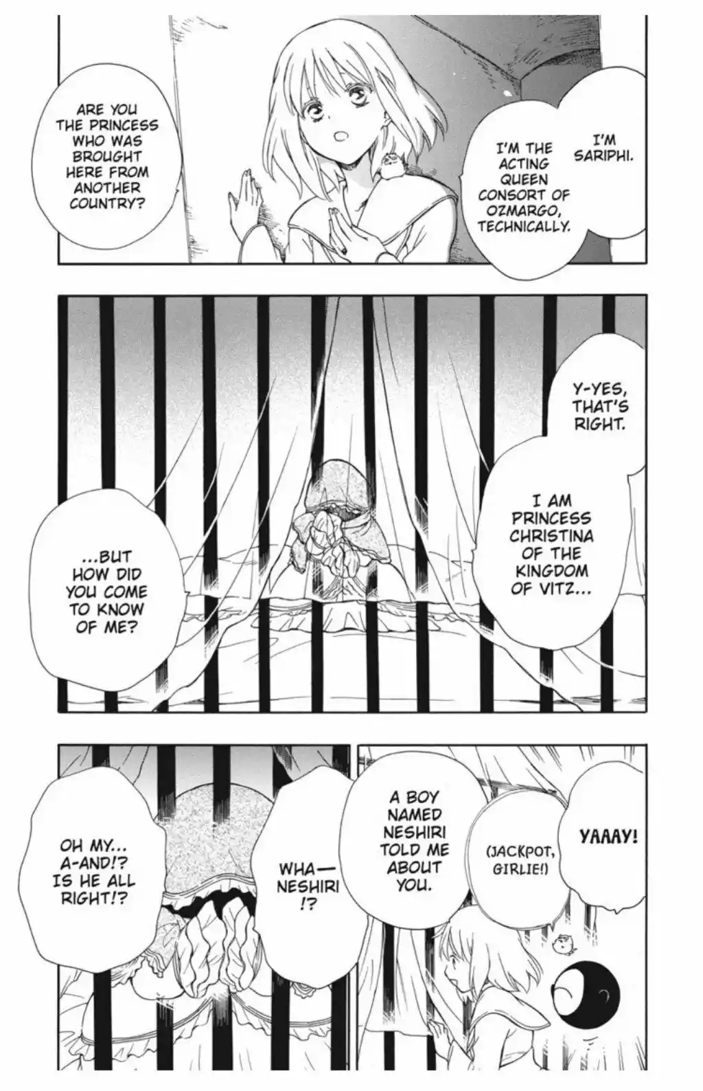 Niehime To Kemono No Ou Chapter 52