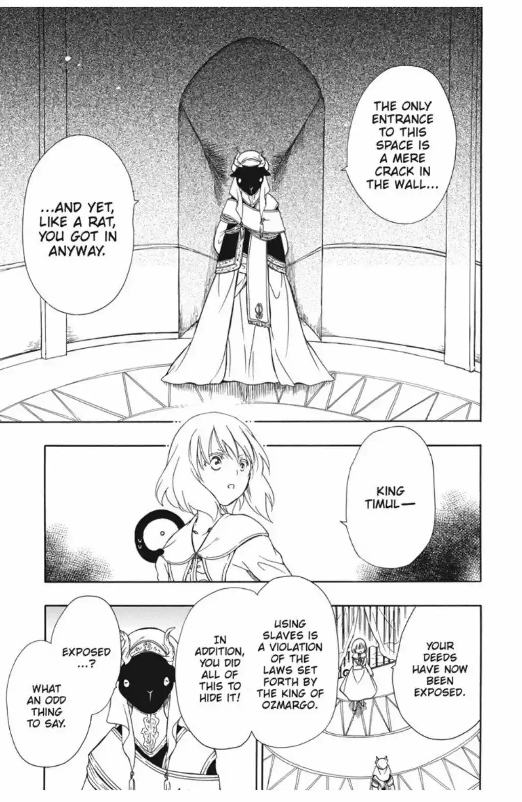 Niehime To Kemono No Ou Chapter 52