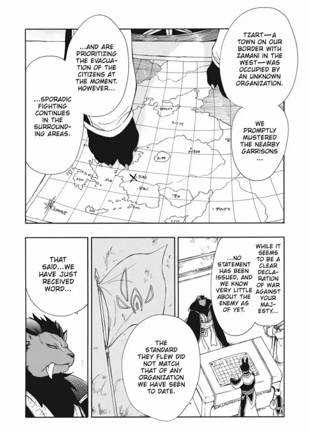 Niehime To Kemono No Ou Chapter 52