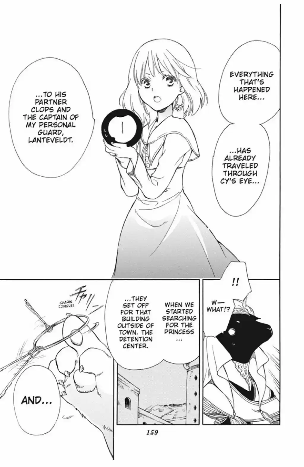 Niehime To Kemono No Ou Chapter 53