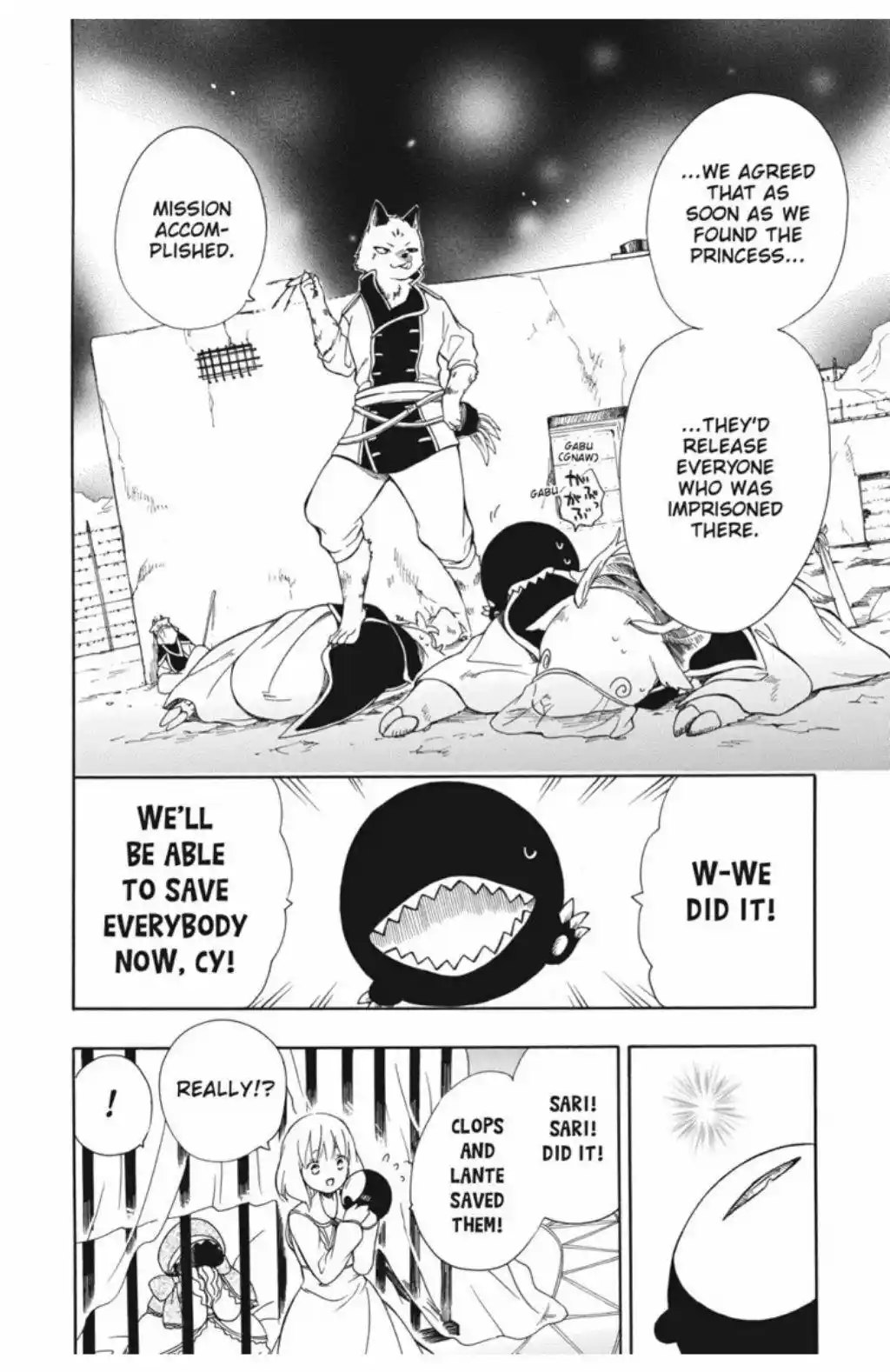 Niehime To Kemono No Ou Chapter 53