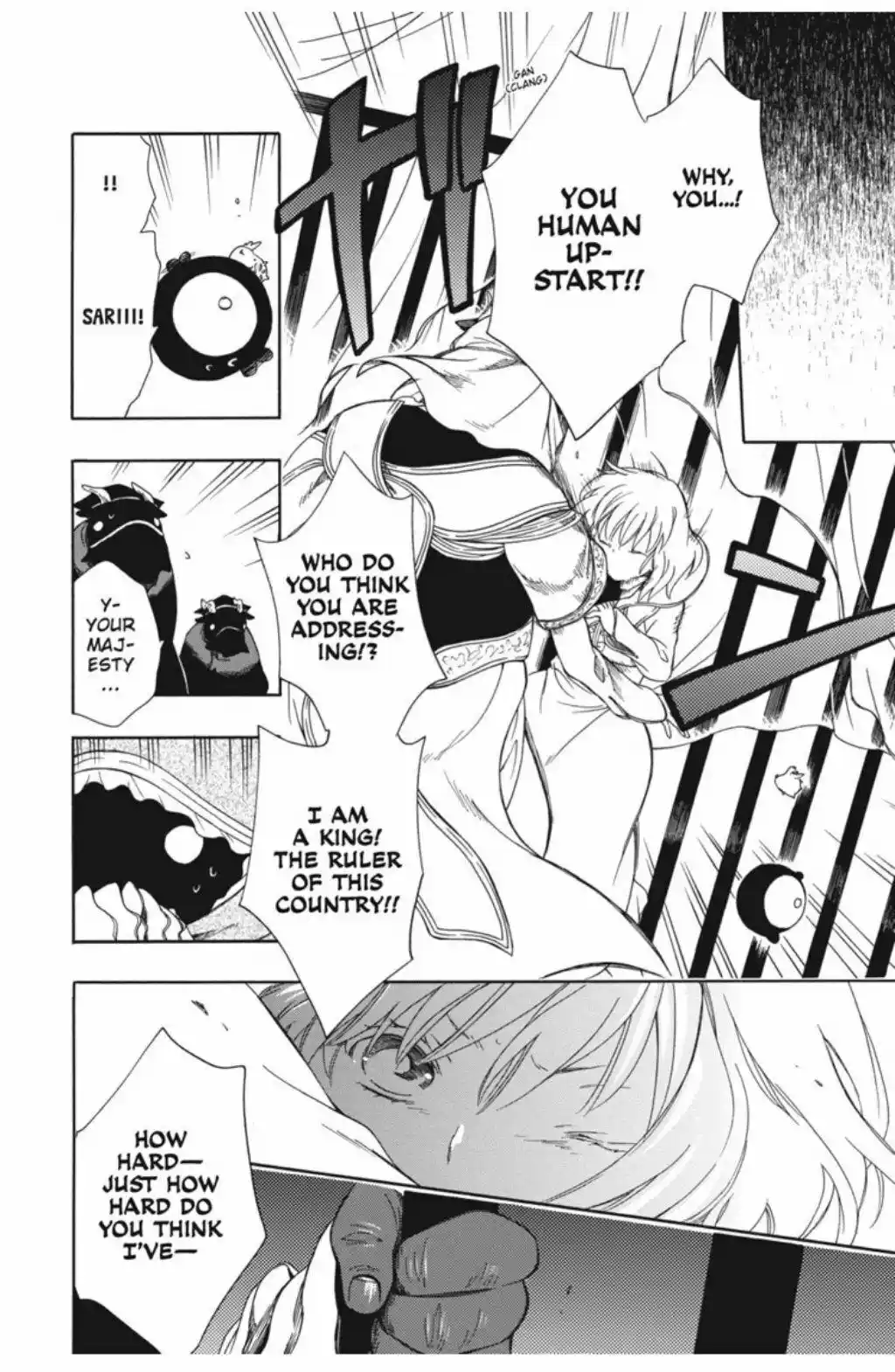 Niehime To Kemono No Ou Chapter 53