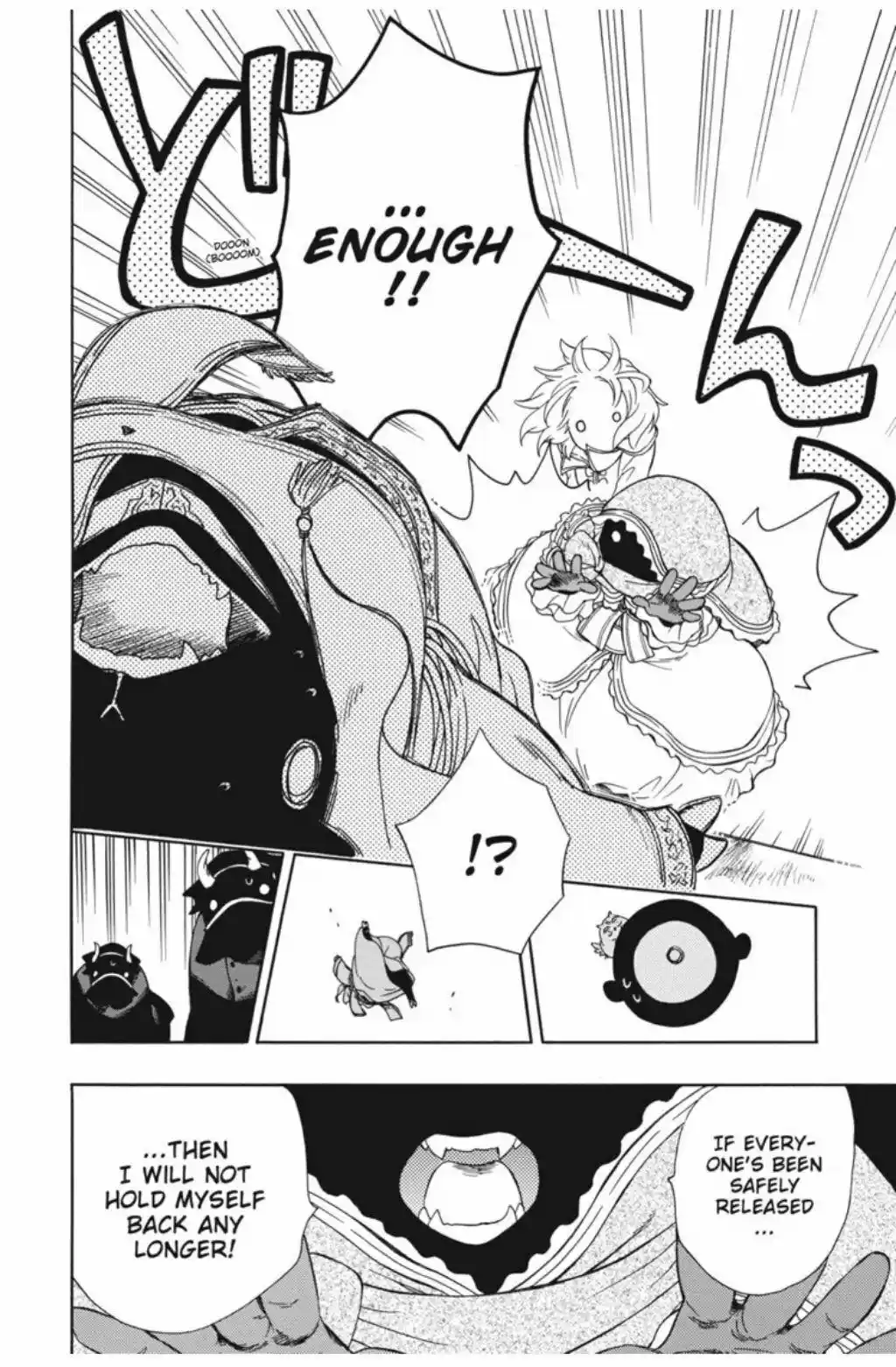 Niehime To Kemono No Ou Chapter 53