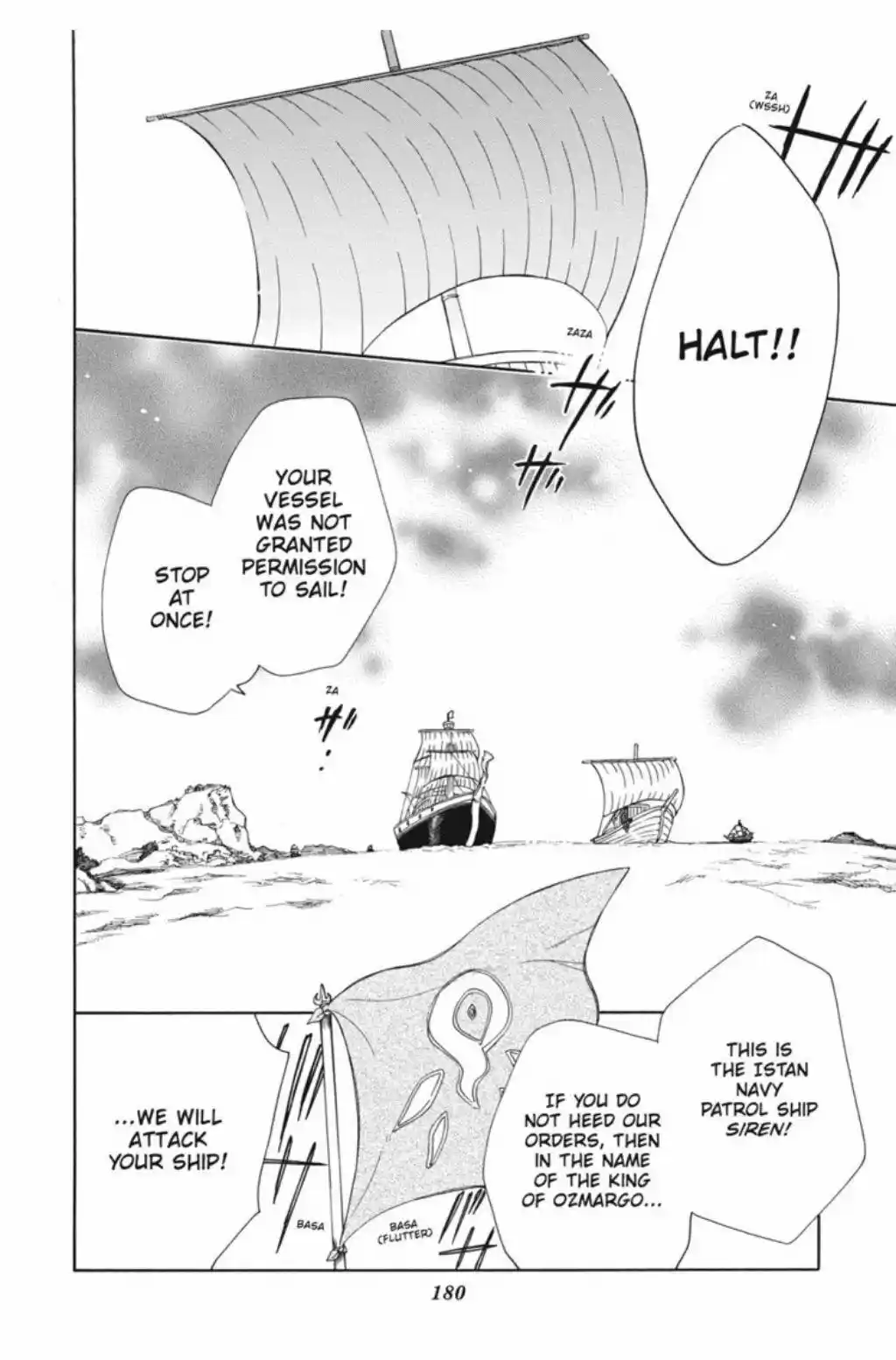 Niehime To Kemono No Ou Chapter 53