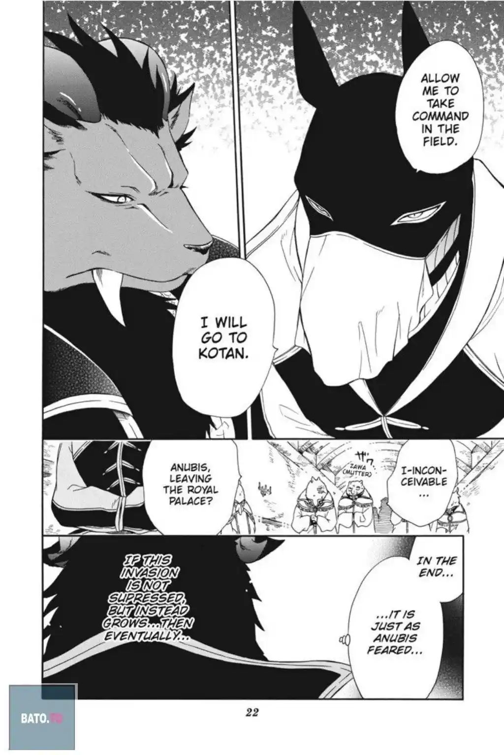 Niehime To Kemono No Ou Chapter 54