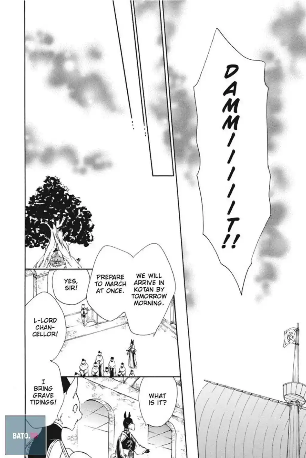 Niehime To Kemono No Ou Chapter 55