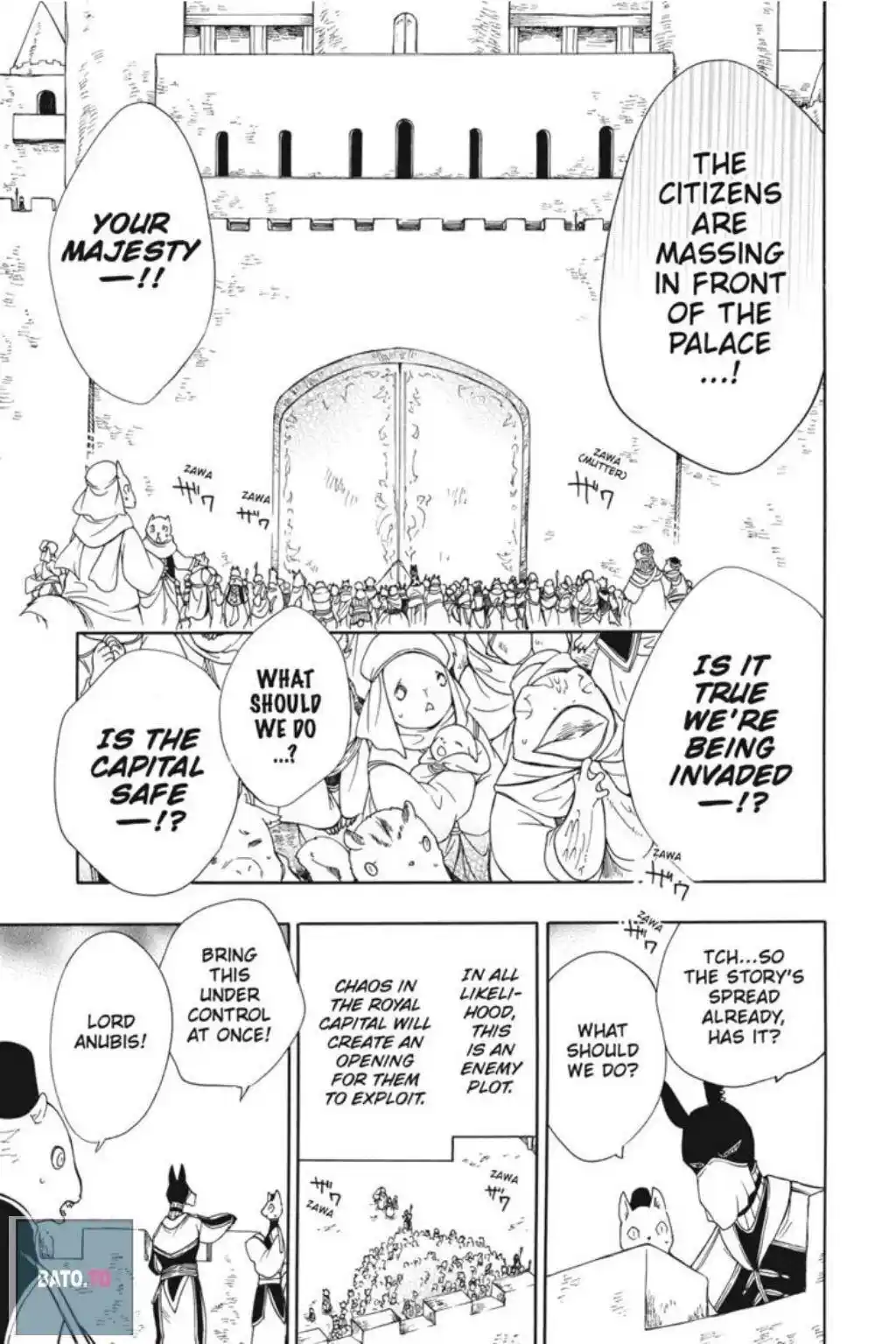 Niehime To Kemono No Ou Chapter 55