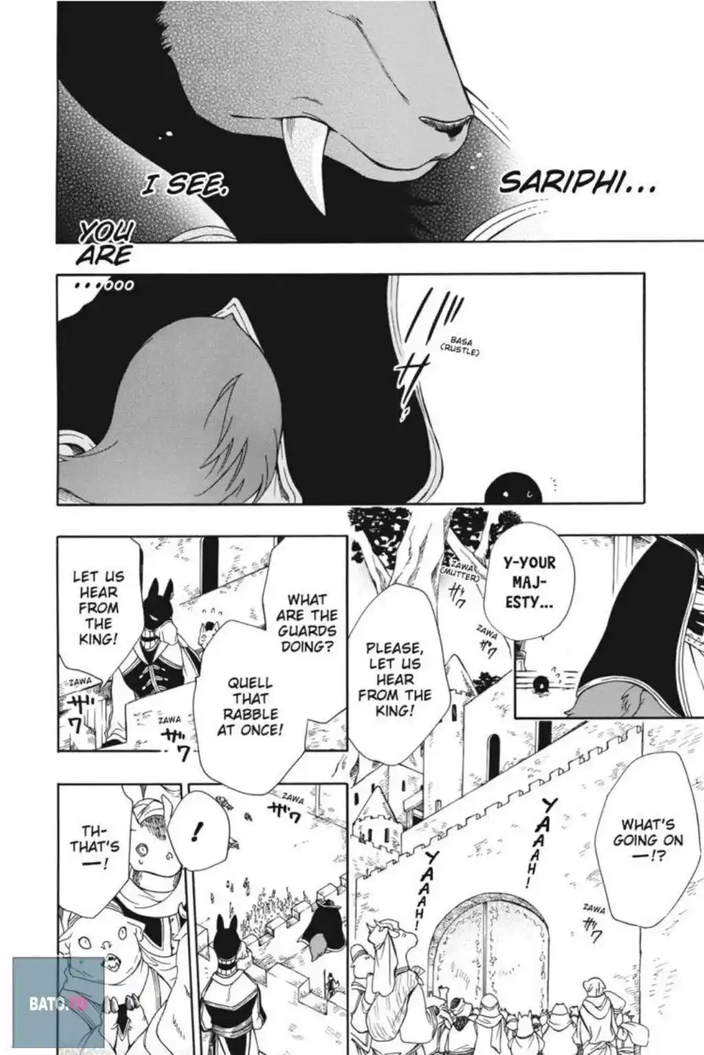 Niehime To Kemono No Ou Chapter 55