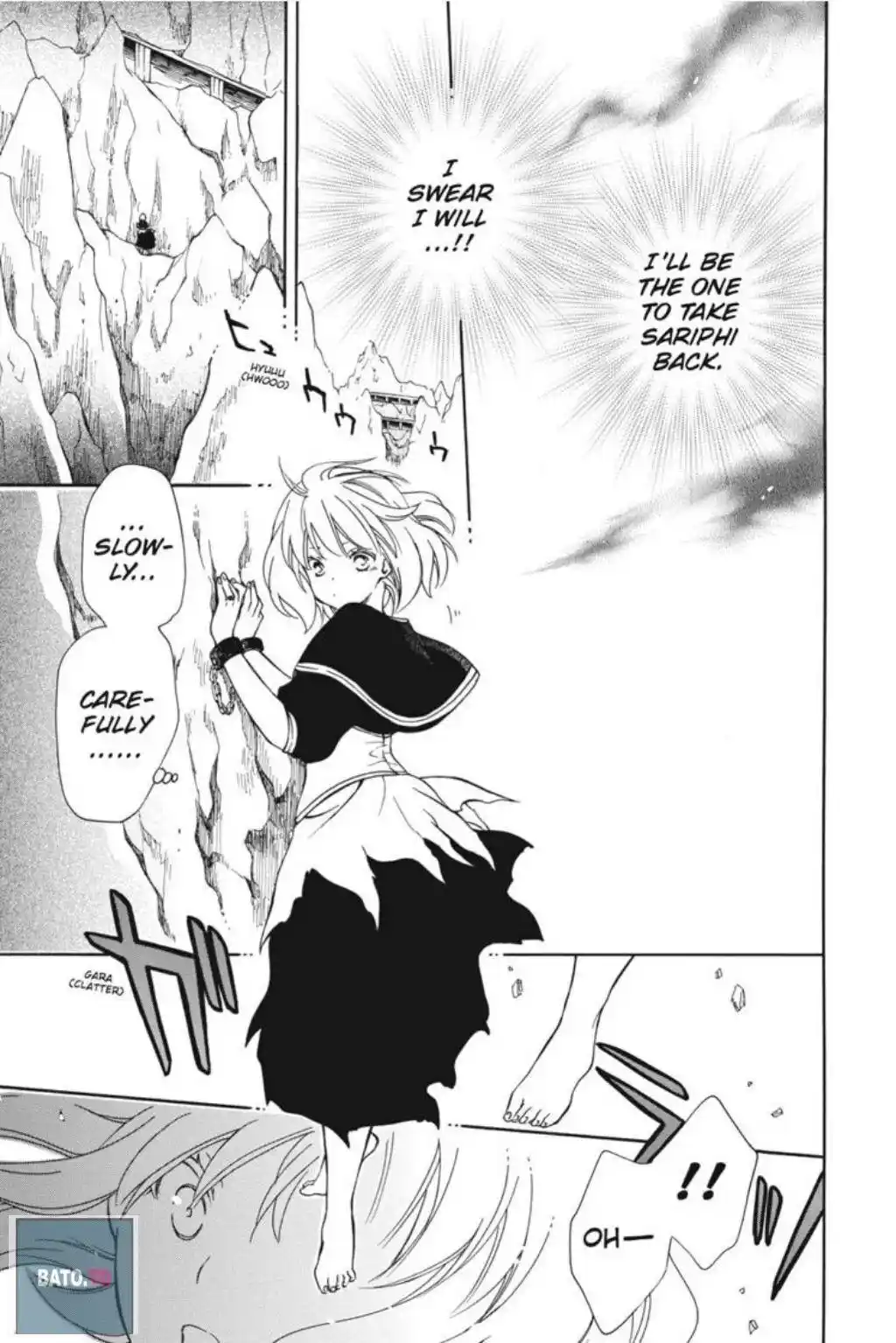 Niehime To Kemono No Ou Chapter 56