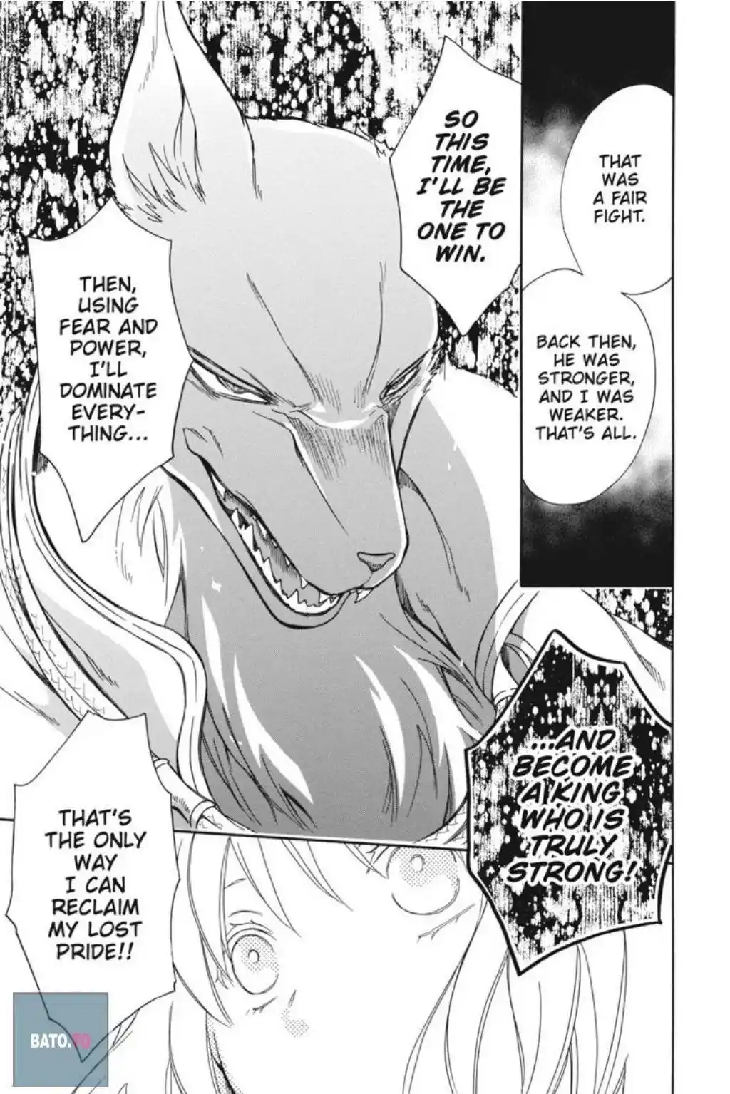 Niehime To Kemono No Ou Chapter 56