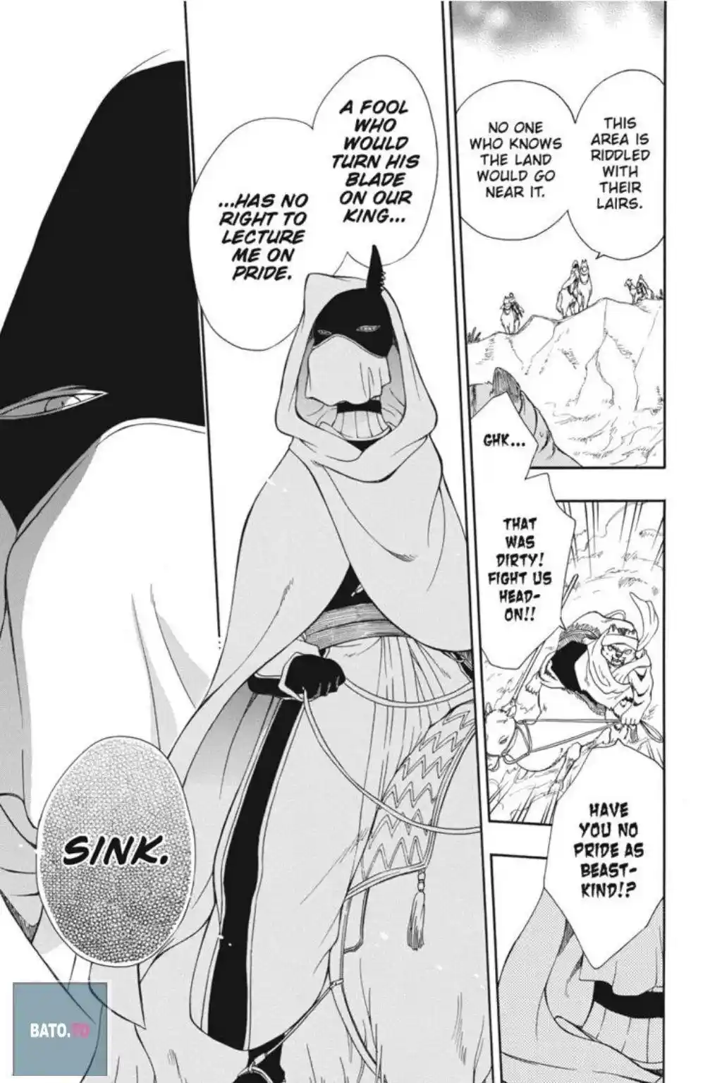 Niehime To Kemono No Ou Chapter 57