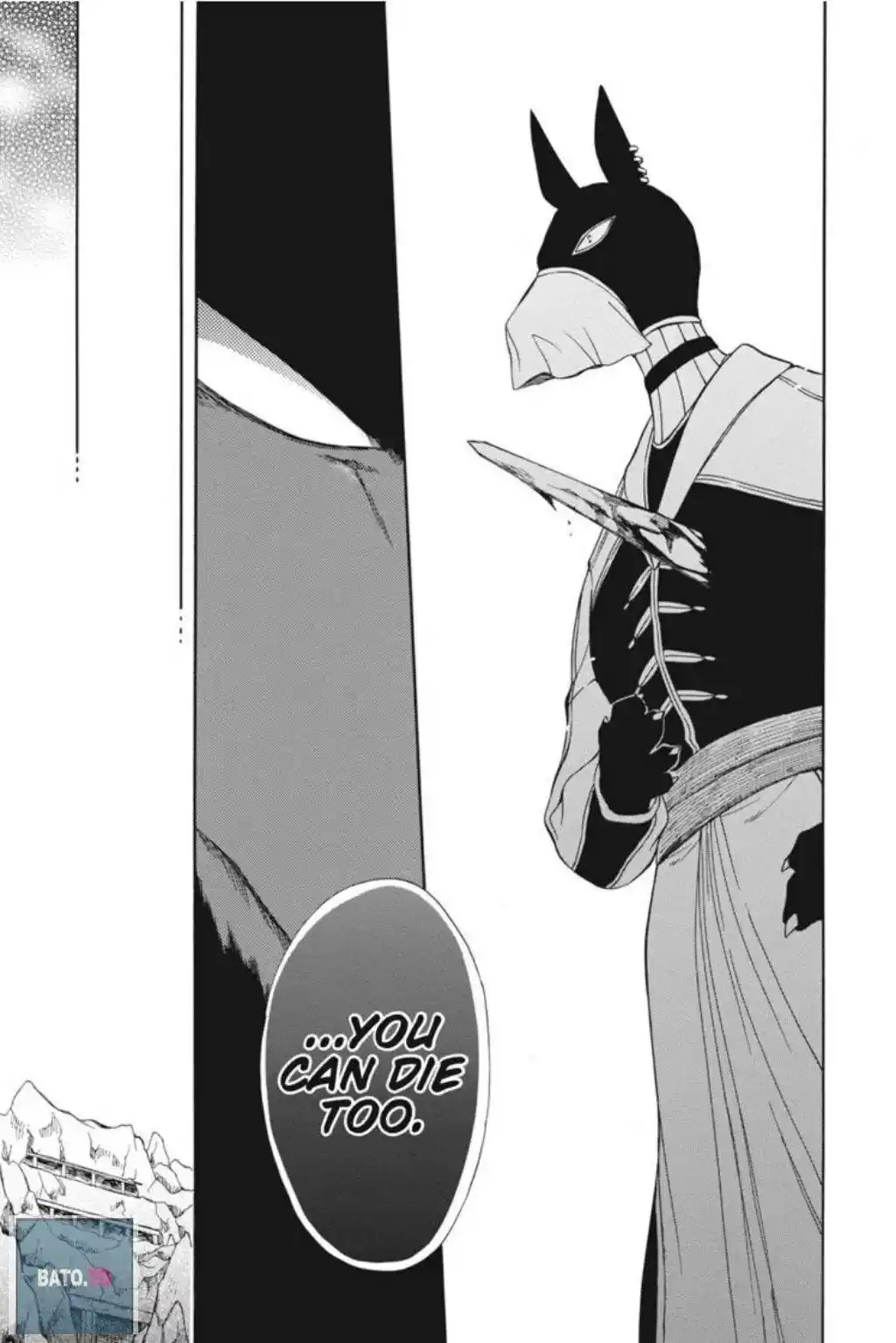 Niehime To Kemono No Ou Chapter 57