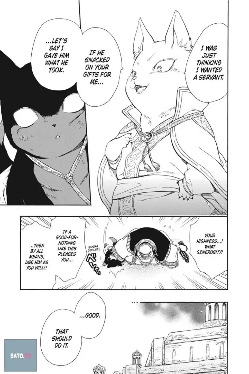 Niehime To Kemono No Ou Chapter 57