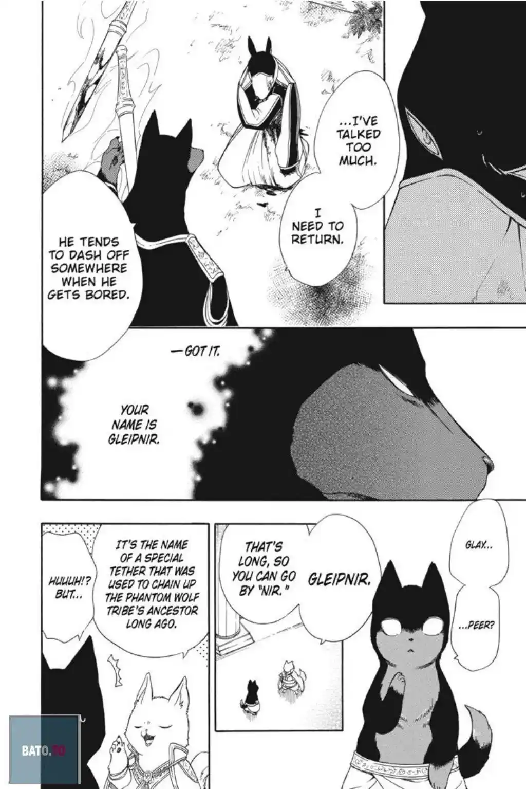 Niehime To Kemono No Ou Chapter 57