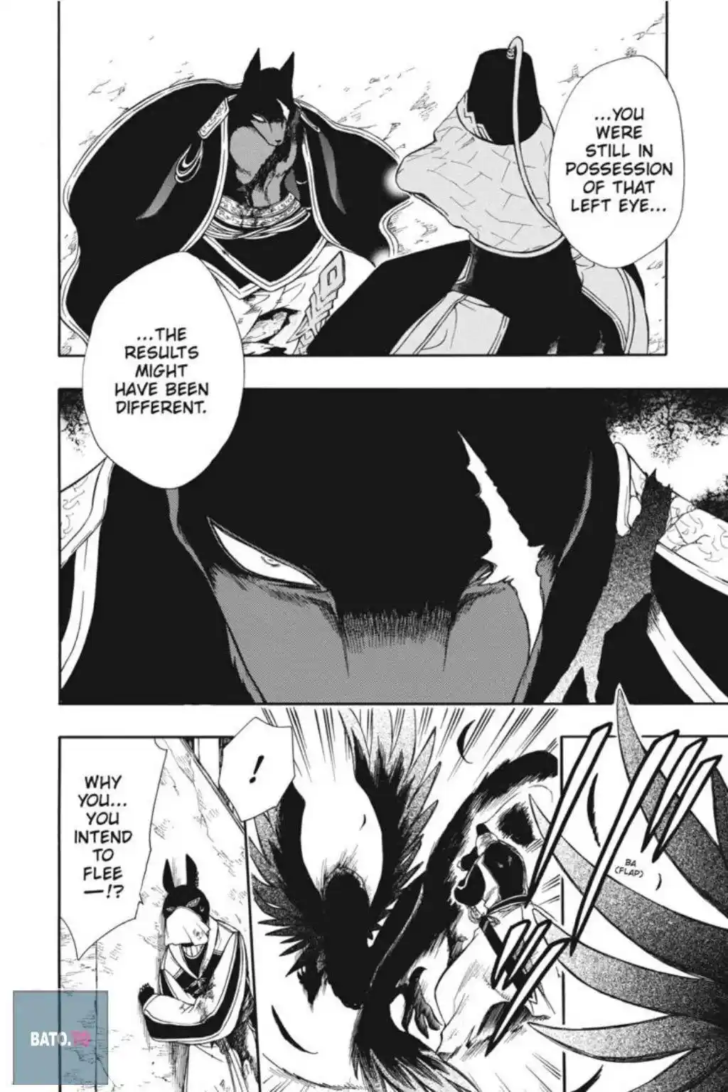 Niehime To Kemono No Ou Chapter 58