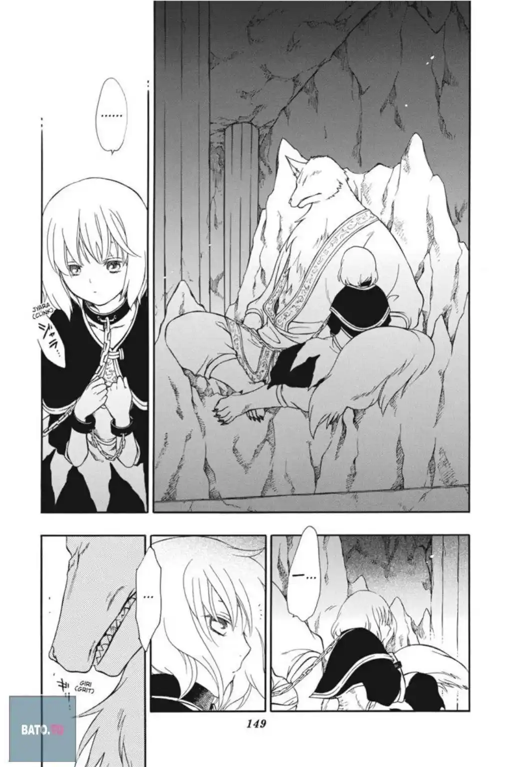 Niehime To Kemono No Ou Chapter 58