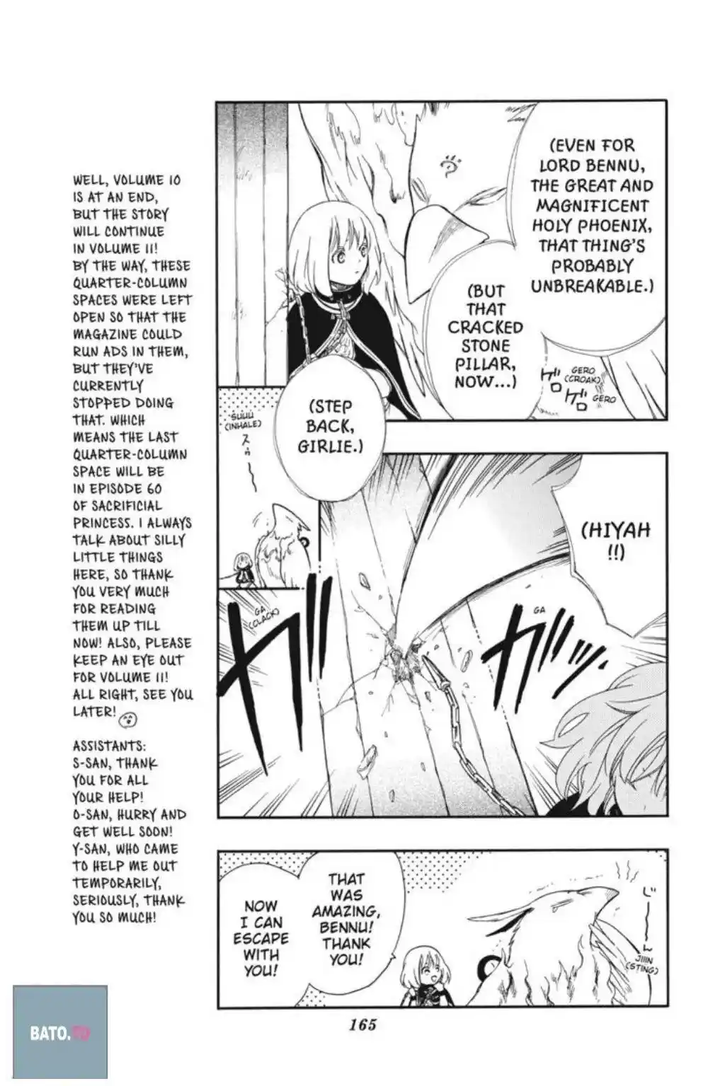 Niehime To Kemono No Ou Chapter 59