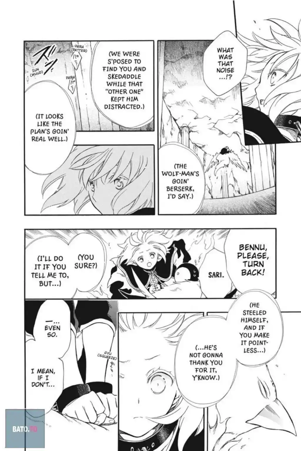 Niehime To Kemono No Ou Chapter 59