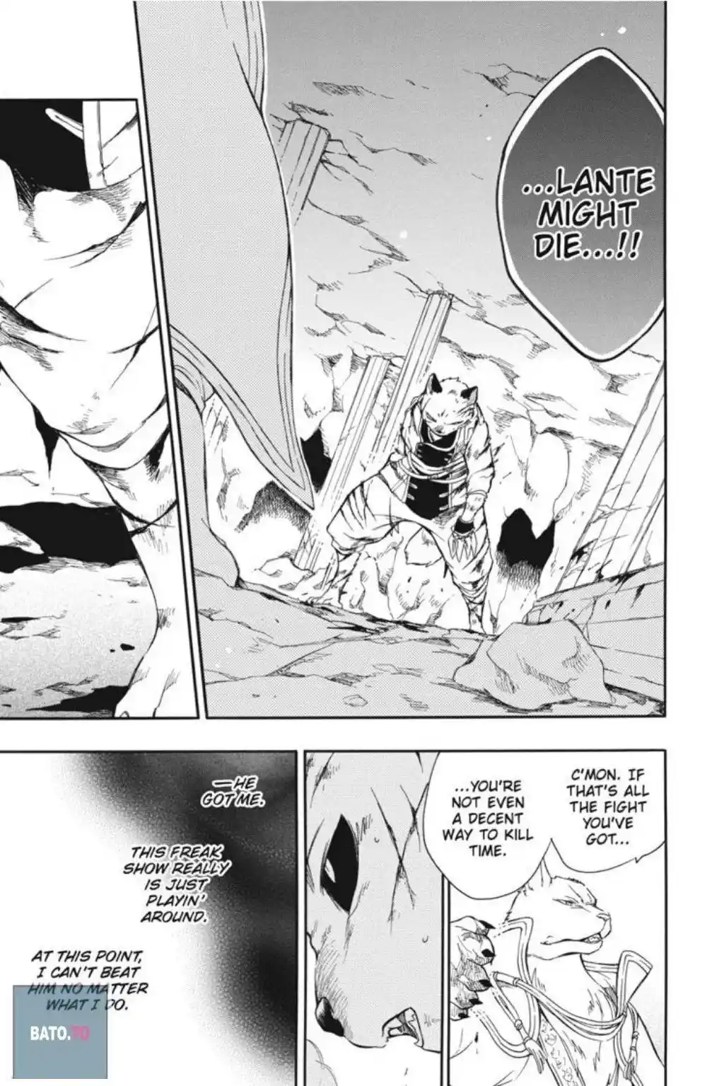 Niehime To Kemono No Ou Chapter 59