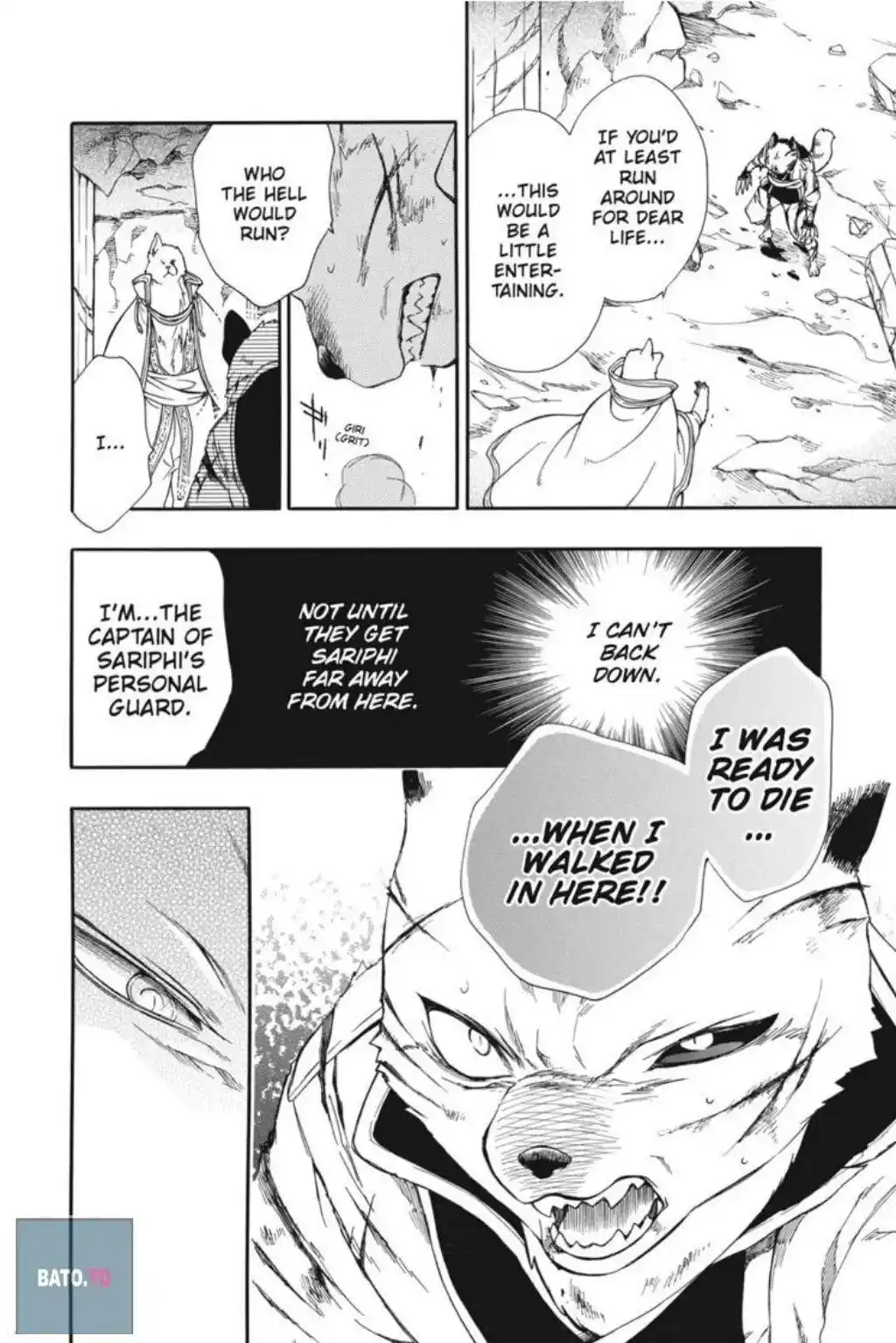 Niehime To Kemono No Ou Chapter 59