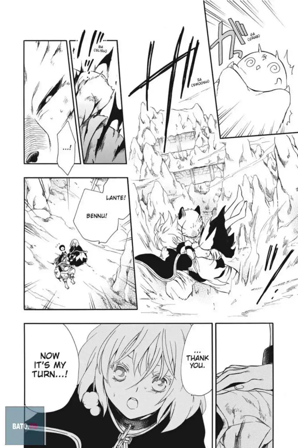 Niehime To Kemono No Ou Chapter 59