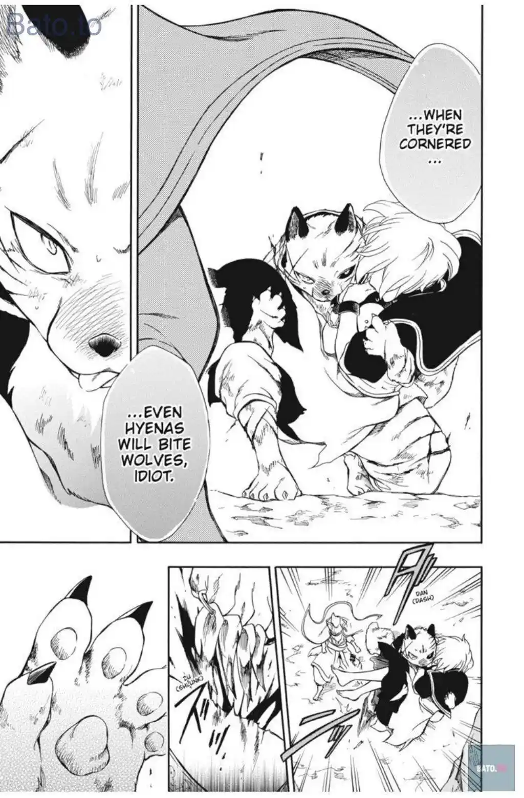 Niehime To Kemono No Ou Chapter 60