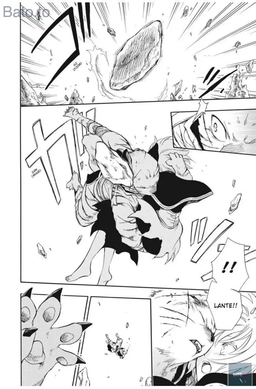 Niehime To Kemono No Ou Chapter 60