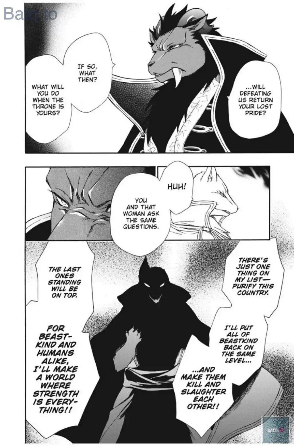 Niehime To Kemono No Ou Chapter 61