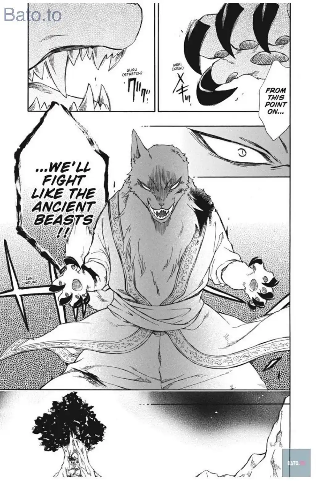 Niehime To Kemono No Ou Chapter 62