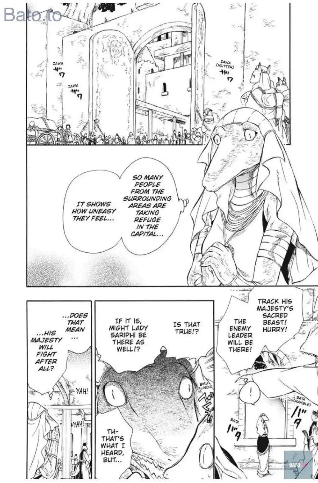 Niehime To Kemono No Ou Chapter 62