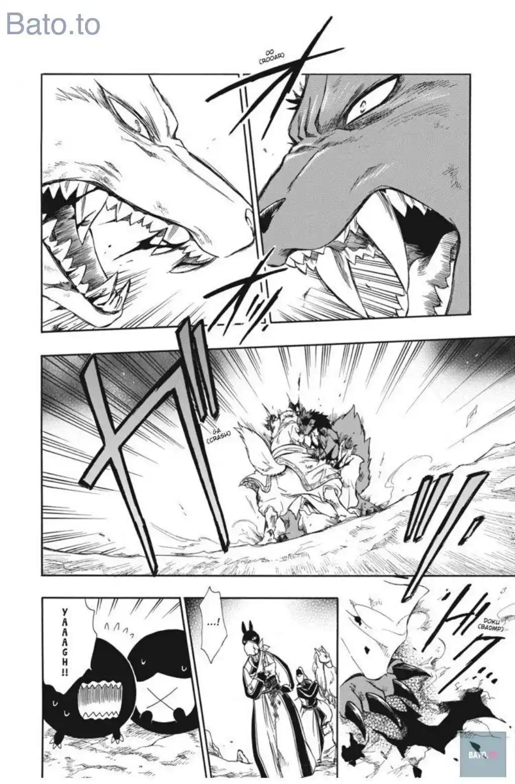 Niehime To Kemono No Ou Chapter 62