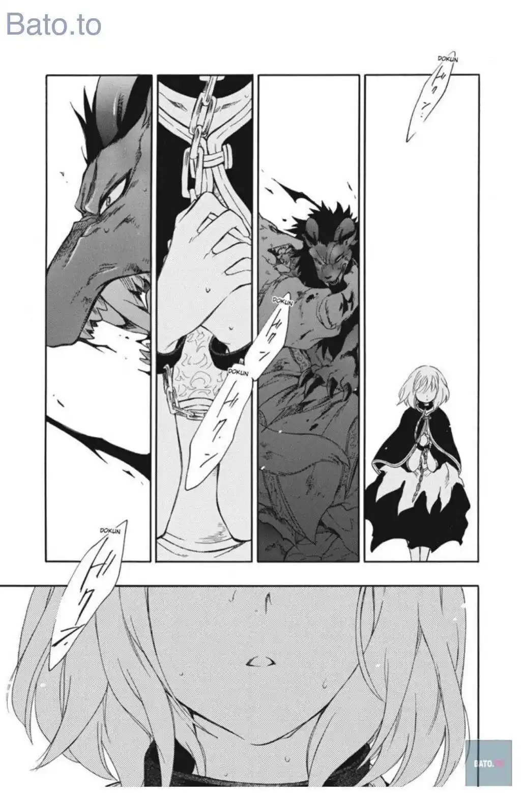 Niehime To Kemono No Ou Chapter 62