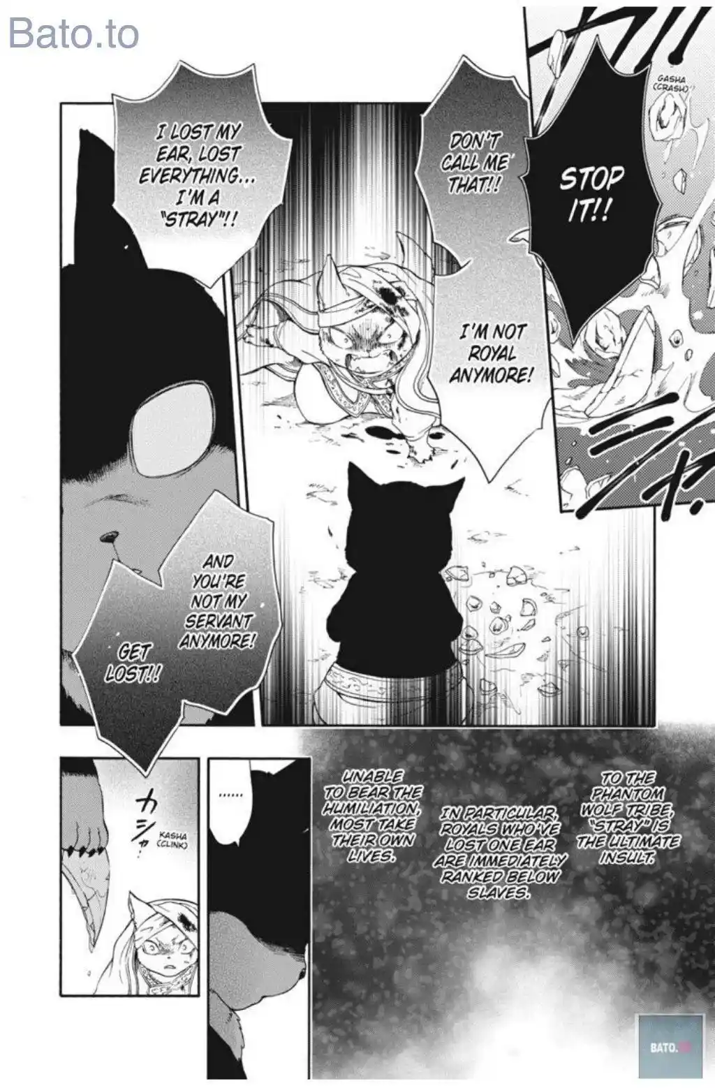 Niehime To Kemono No Ou Chapter 63