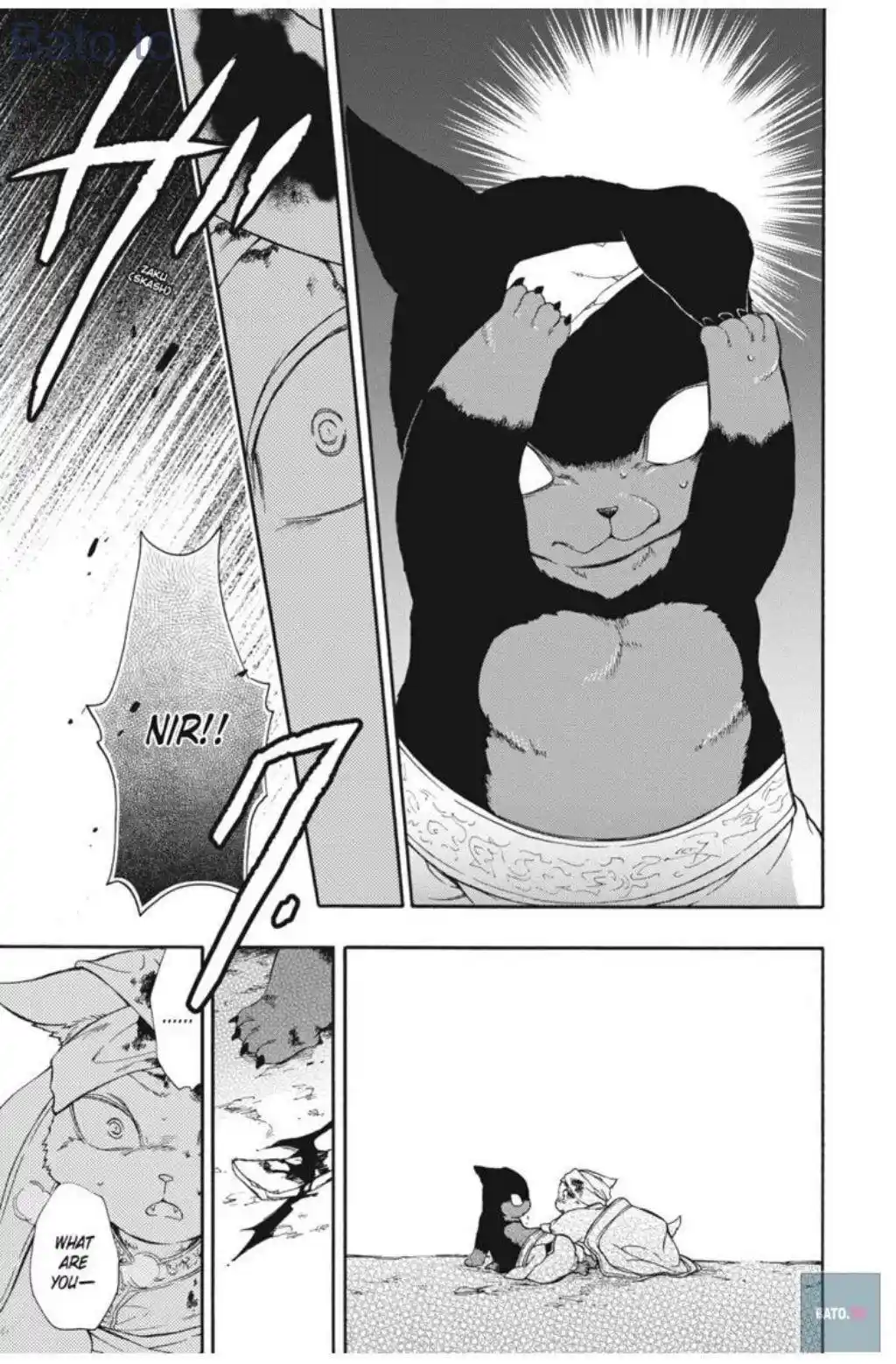 Niehime To Kemono No Ou Chapter 63