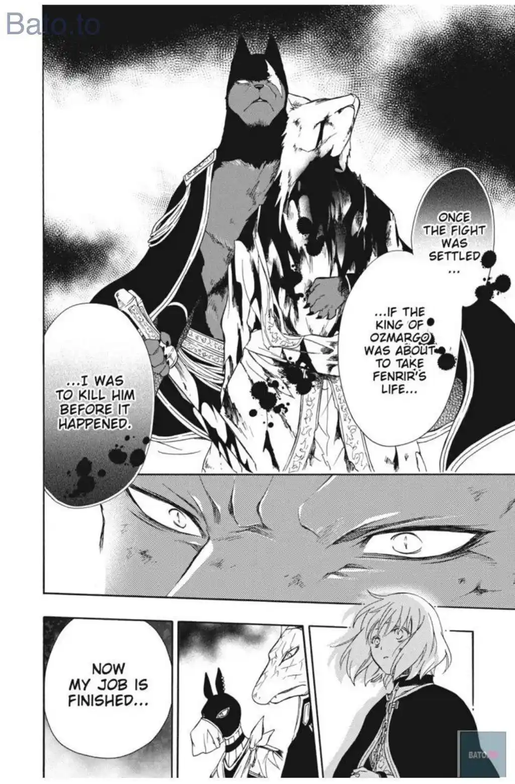 Niehime To Kemono No Ou Chapter 64