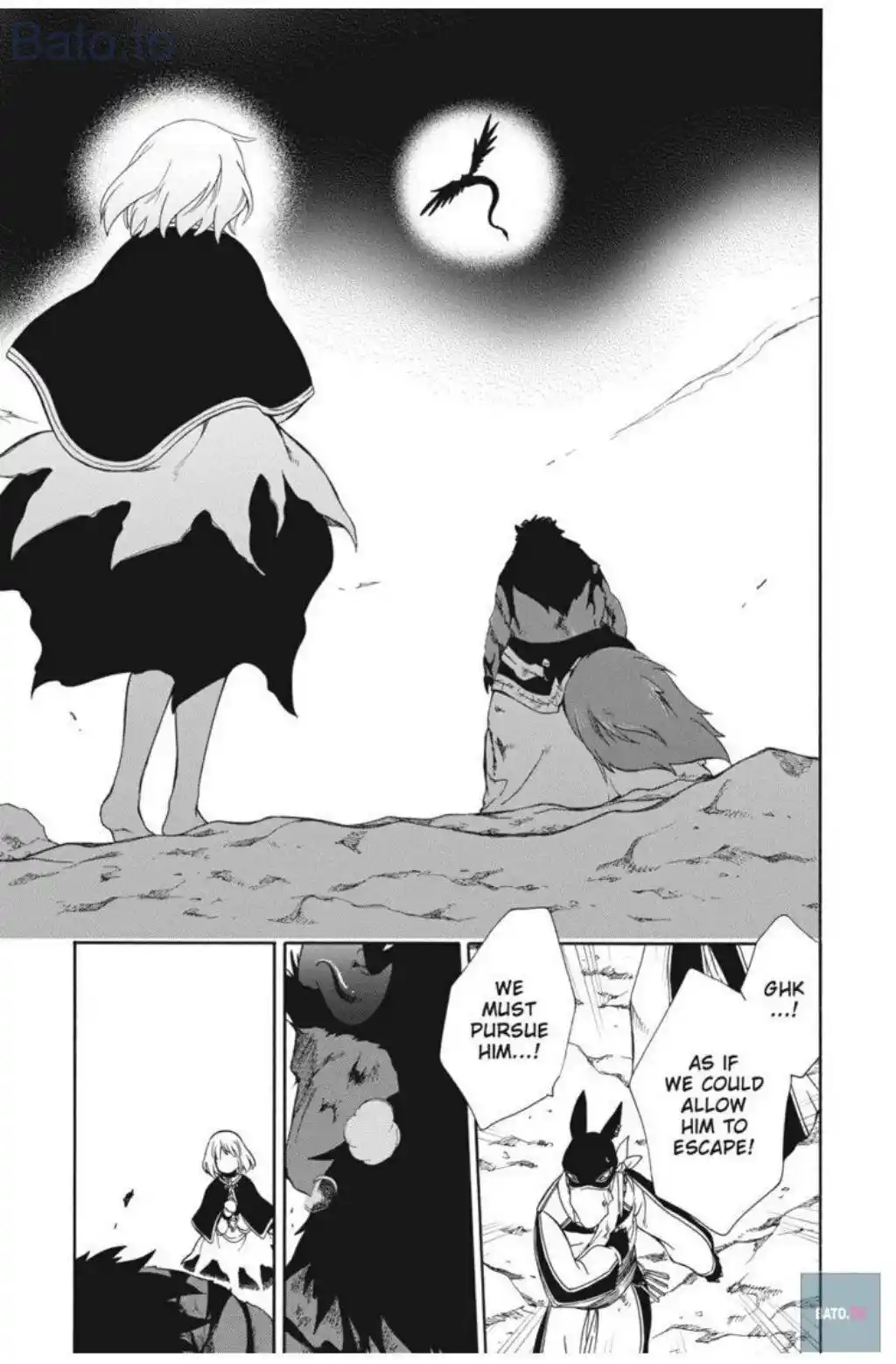 Niehime To Kemono No Ou Chapter 64