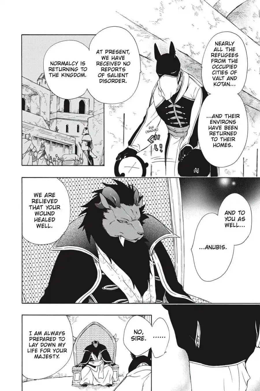 Niehime To Kemono No Ou Chapter 66