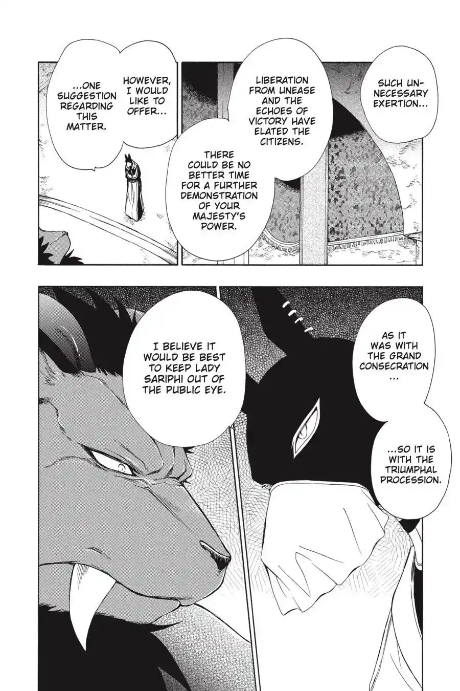 Niehime To Kemono No Ou Chapter 66