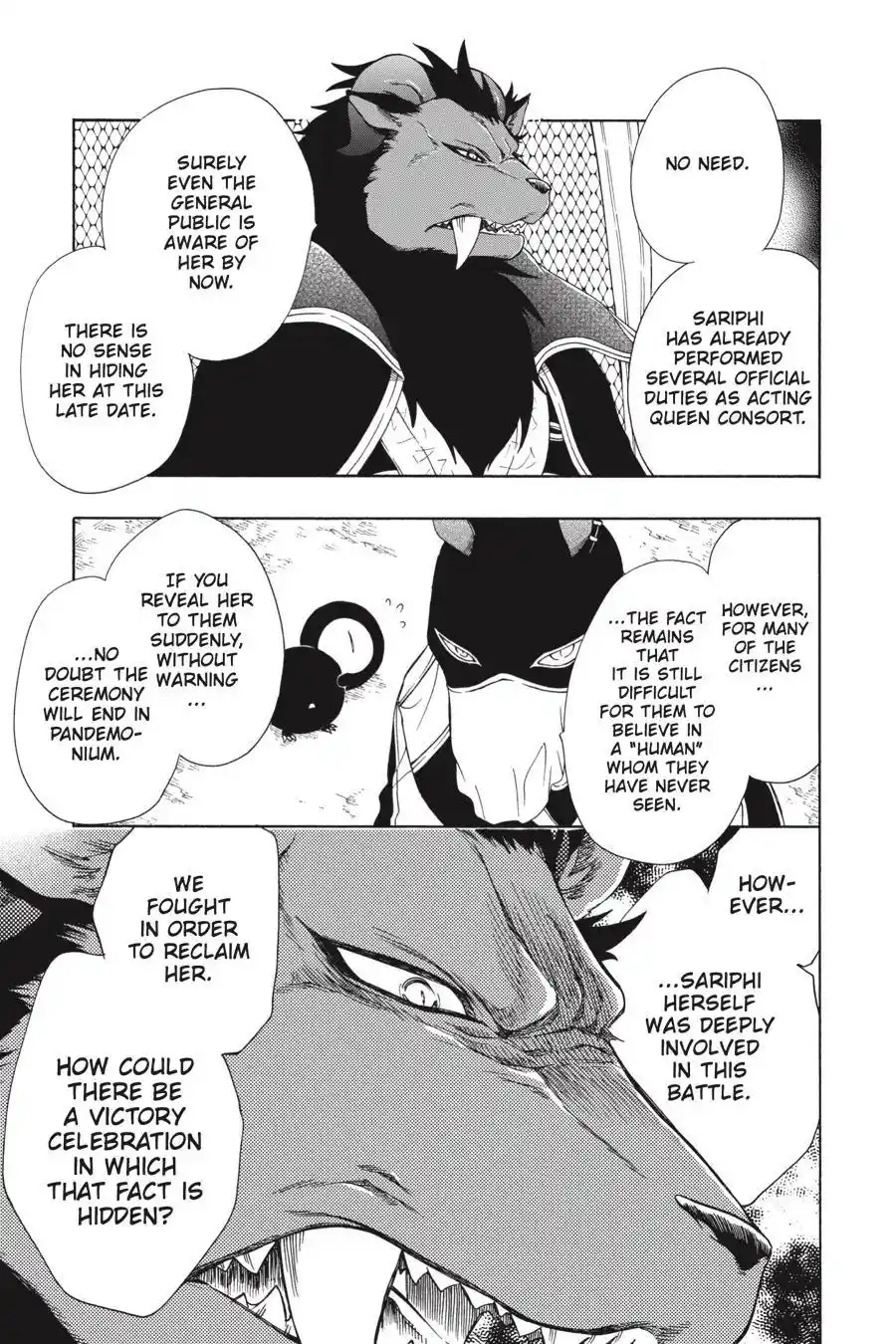 Niehime To Kemono No Ou Chapter 66