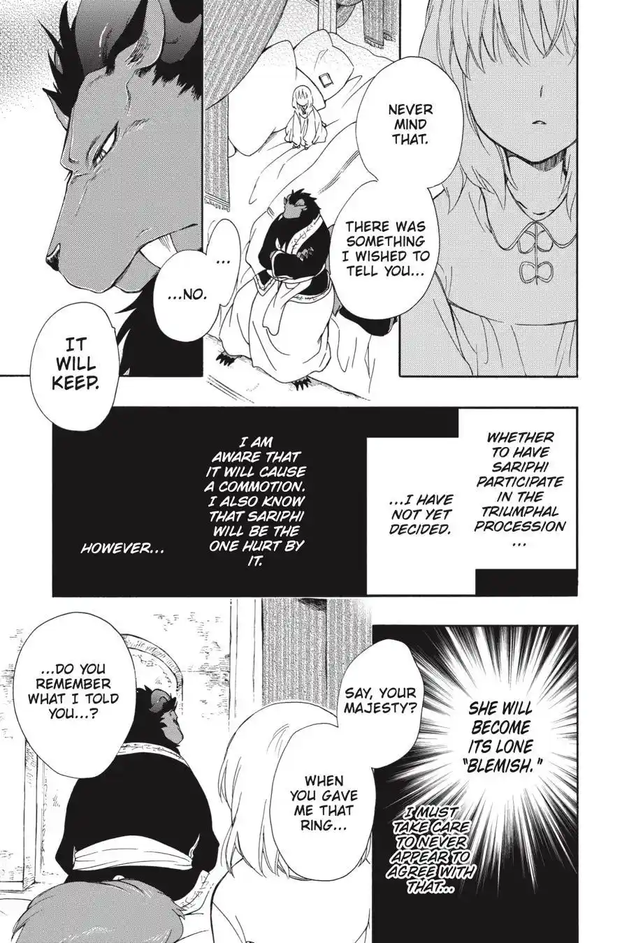 Niehime To Kemono No Ou Chapter 66