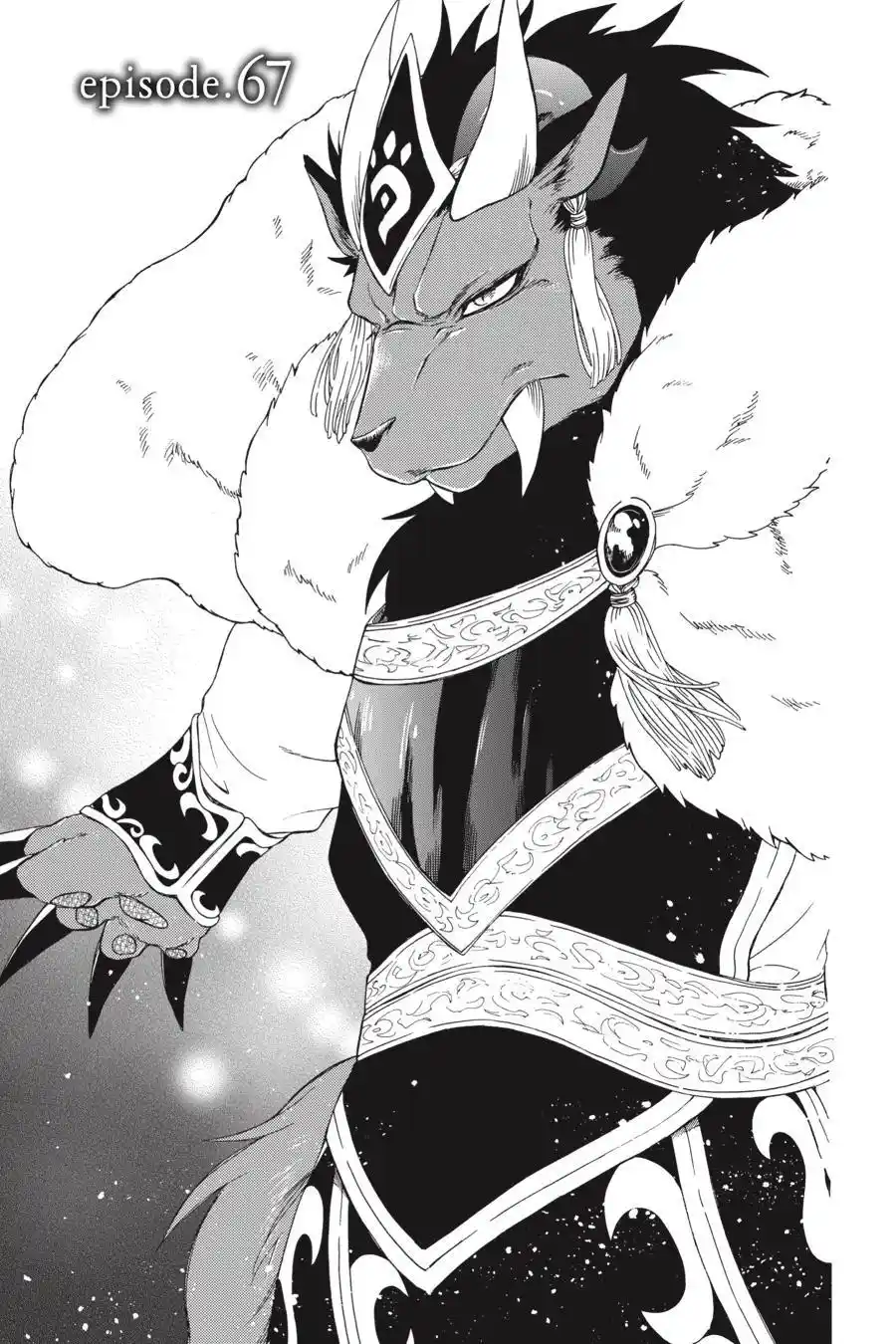 Niehime To Kemono No Ou Chapter 67