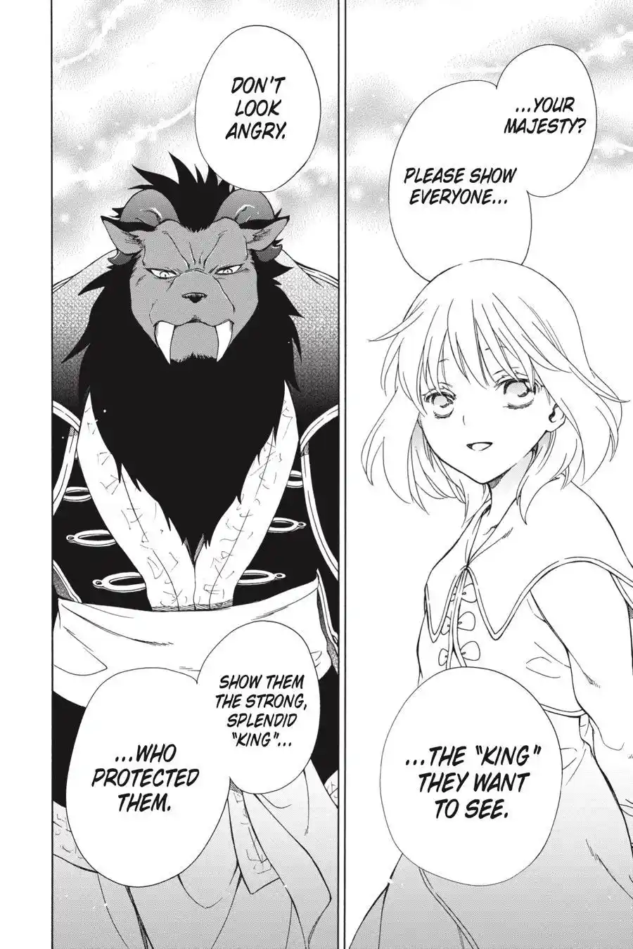 Niehime To Kemono No Ou Chapter 67