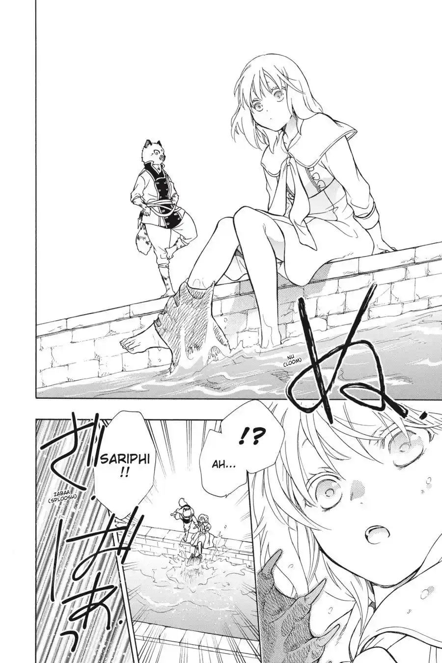 Niehime To Kemono No Ou Chapter 67